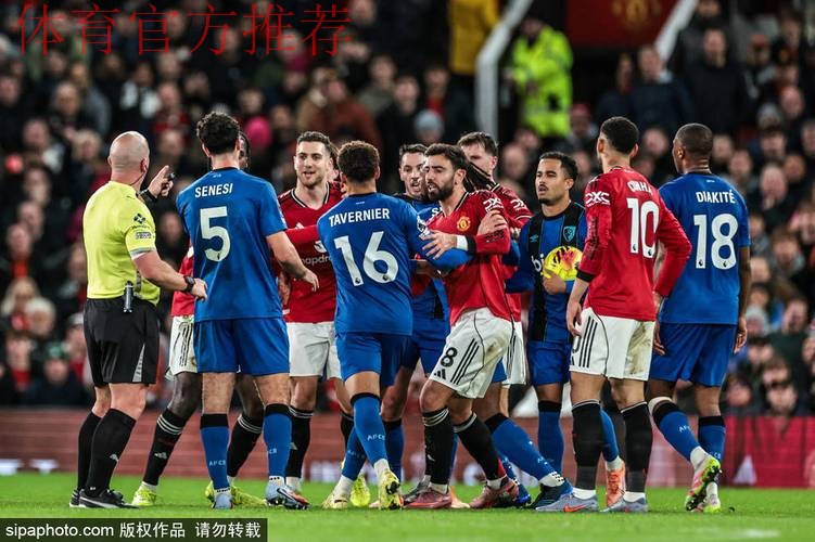 曼联冤?伯恩茅斯多次疑似禁区手球未判 锁喉对手仅染黄 曼联冤?伯恩茅斯多次疑似禁区手球未判 锁喉对手仅染黄