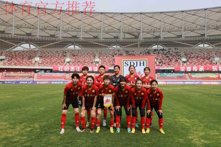 2019女甲联赛第六轮先赛四场 山东、八一继续保持不败 2019女甲联赛第六轮先赛四场 山东、八一继续保持不败