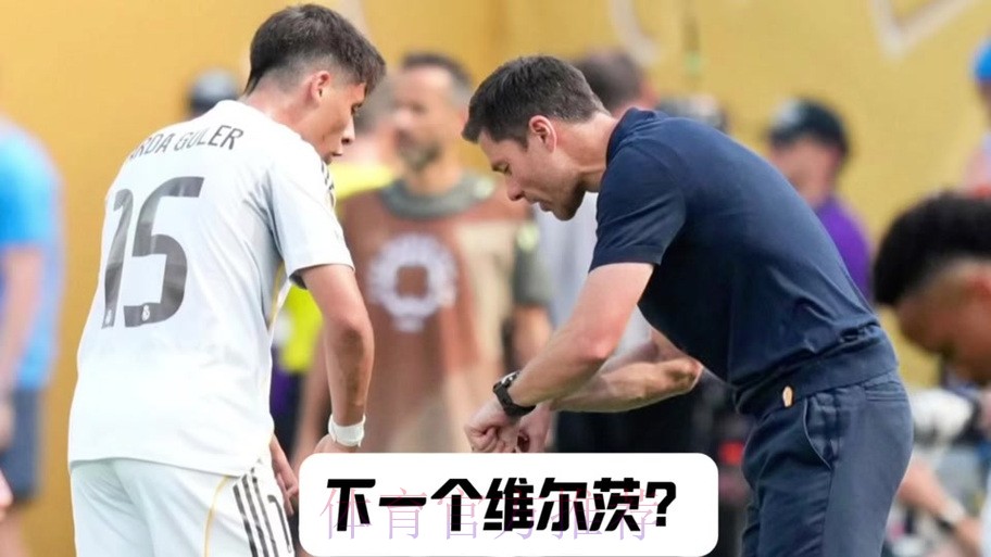 居莱尔本赛季俱乐部已7助 全部连线姆巴佩 居莱尔本赛季俱乐部已7助 全部连线姆巴佩