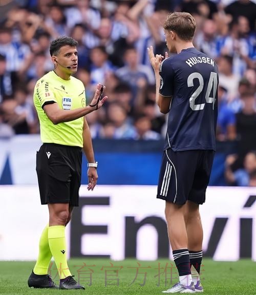 官方:上诉委员会驳回皇马上诉 赫伊森将缺战下轮 官方:上诉委员会驳回皇马上诉 赫伊森将缺战下轮